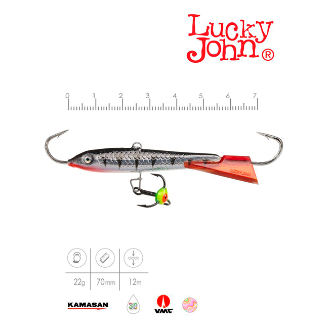 Балансир Lucky John Classic 7, 12HRT