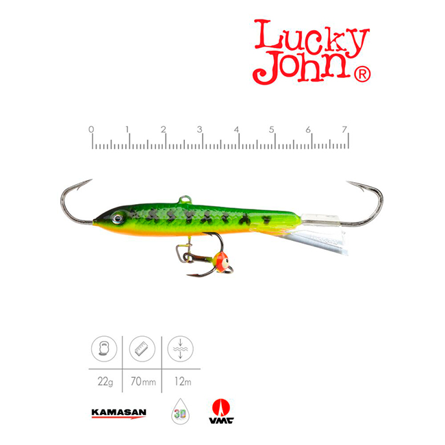Балансир Lucky John Classic 7, 20