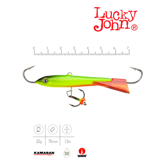 Балансир Lucky John Classic 7, 26RT