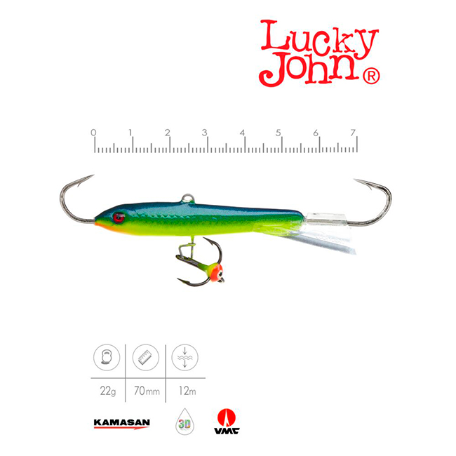 Балансир Lucky John Classic 7, 29