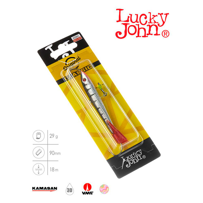 Балансир Lucky John Classic 9, 12HRT