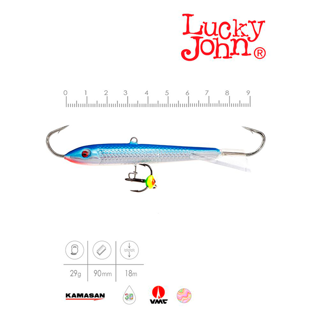 Балансир Lucky John Classic 9, 15H