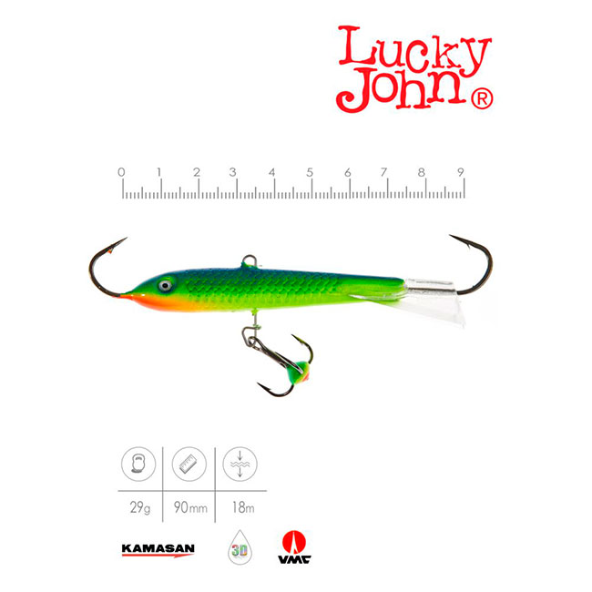 Балансир Lucky John Classic 9, 29