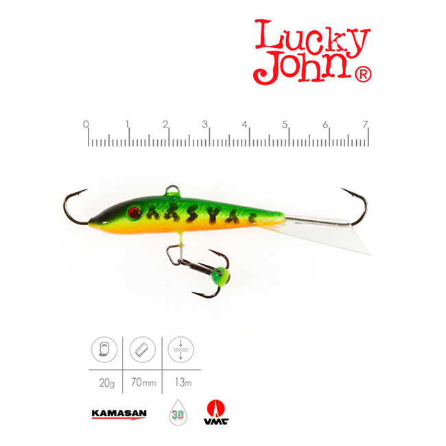 Балансир Lucky John Fin 5, 20