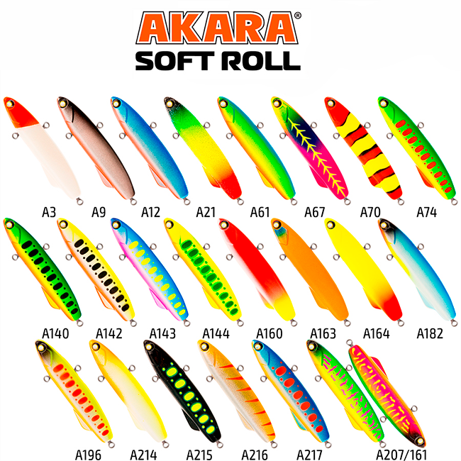Воблер Akara Soft Roll 70